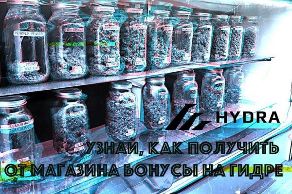 Как зайти в кракен