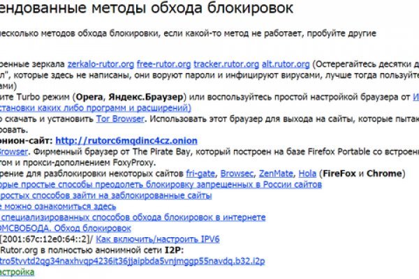 Кракен ссылка gigageek ru